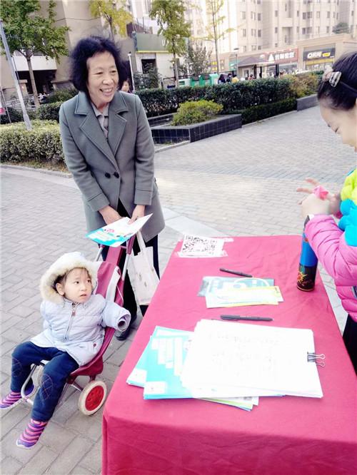 微信圖片_201711130839256