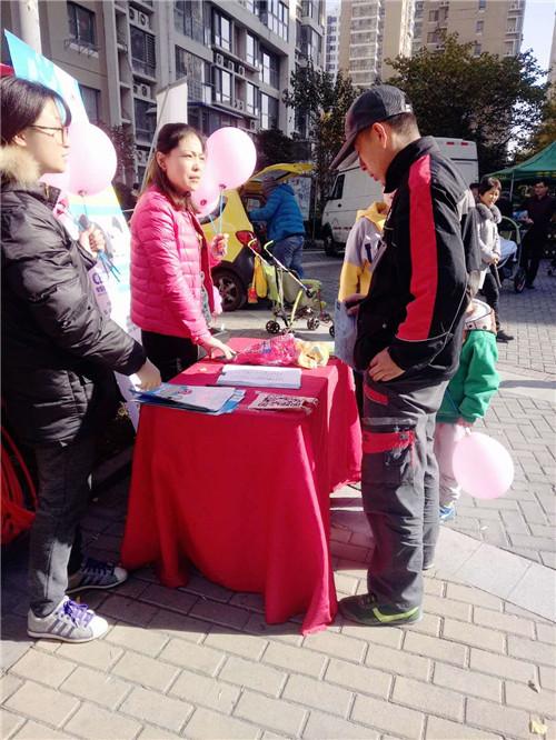 微信圖片_2017111308392510