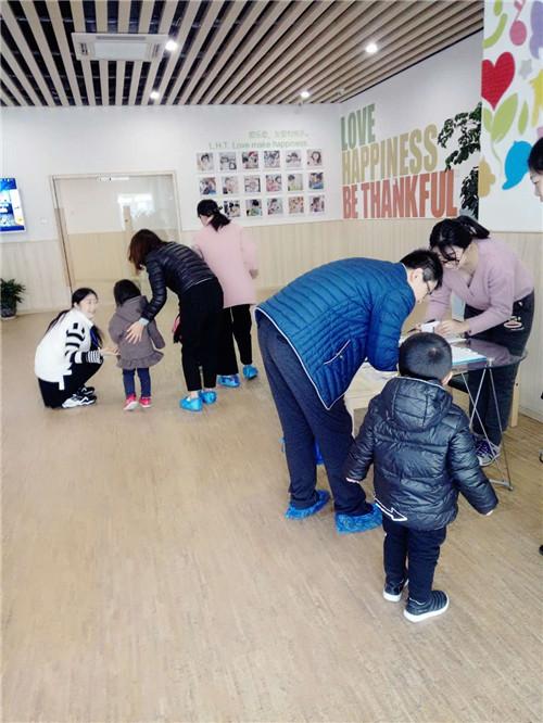 微信圖片_2017112411315522